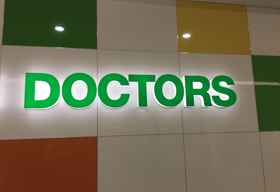 The legalities and practicalities behind bulk billing generally are not well understood for all doctors